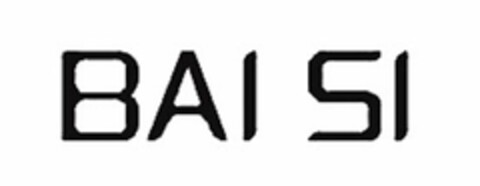 BAI SI Logo (USPTO, 03/26/2020)