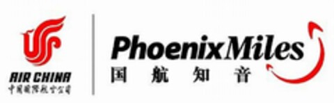 PHOENIX MILES AIR CHINA Logo (USPTO, 08/20/2010)