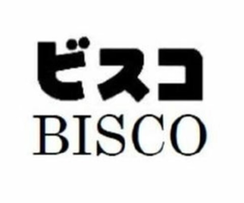 BISCO Logo (USPTO, 18.09.2018)
