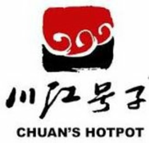 CHUAN'S HOTPOT Logo (USPTO, 26.03.2015)