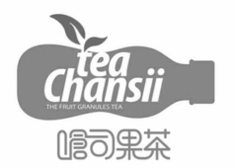 TEA CHANSII THE FRUIT GRANULES TEA Logo (USPTO, 14.07.2015)