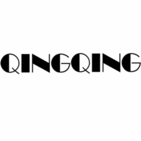 QINGQING Logo (USPTO, 29.12.2017)