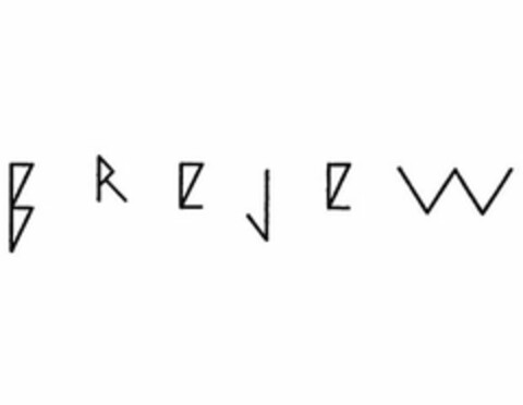 BREJEW Logo (USPTO, 06.03.2015)