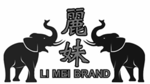 LI MEI BRAND Logo (USPTO, 10/26/2015)