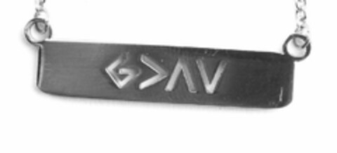 G V Logo (USPTO, 10.04.2017)