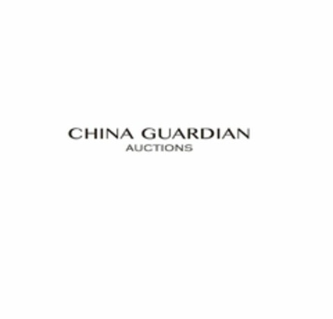 CHINA GUARDIAN AUCTIONS Logo (USPTO, 22.01.2018)