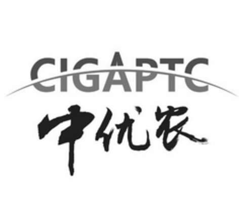 CIGAPTC Logo (USPTO, 24.01.2019)