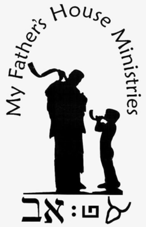 MY FATHER'S HOUSE MINISTRIES Logo (USPTO, 08/12/2010)