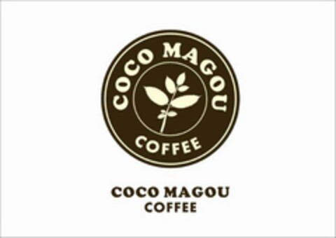 COCO MAGOU COFFEE COCO MAGOU COFFEE Logo (USPTO, 21.09.2013)