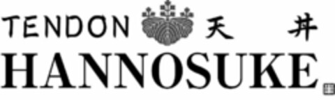 TENDON HANNOSUKE Logo (USPTO, 26.07.2016)