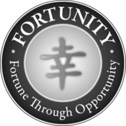 · FORTUNITY · FORTUNE THROUGH OPPORTUNITY Logo (USPTO, 01/12/2011)