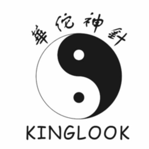 KINGLOOK Logo (USPTO, 16.07.2013)