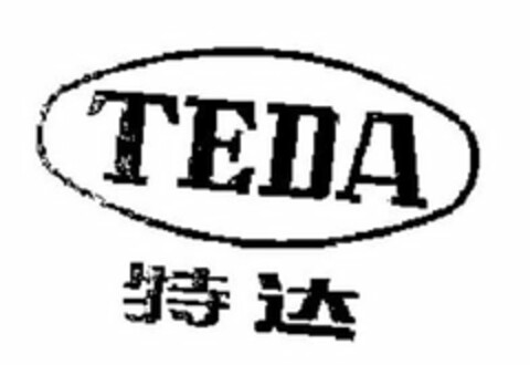 TEDA Logo (USPTO, 20.11.2009)