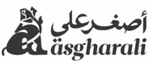 A ASGHARALI Logo (USPTO, 23.02.2017)