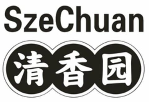 SZECHUAN Logo (USPTO, 17.10.2017)