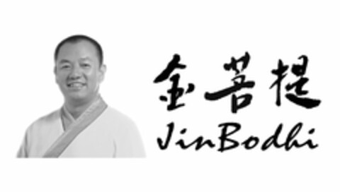 JINBODHI Logo (USPTO, 15.09.2016)