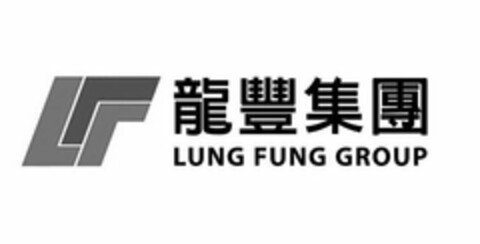 LF LUNG FUNG GROUP Logo (USPTO, 15.11.2019)