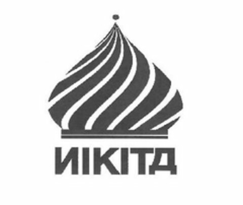 NIKITA Logo (USPTO, 26.01.2012)