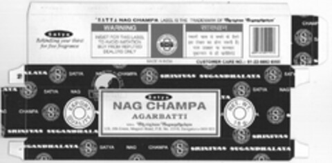 "'SATYA NAG CHAMPA LABEL IS THE TRADEMARK OF SHRINIVAS SUGANDHALAYA'" SATYA REKINDLING YOUR THIRST FOR FINE FRAGRANCE S SSS SHRINIVAS SUGANDHALAYA SRINIVAS SUGANDHALAYA SATYA NAG CHAMPA QUALITY ACCEPTED WORLD WIDE SATYA NAG CHAMPA SHRINIVAS SUGANDHALAYA EXPORT QUALITY Logo (USPTO, 08/23/2012)