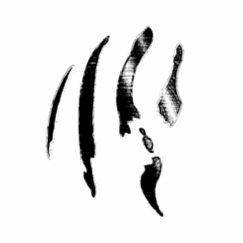  Logo (USPTO, 03/30/2015)