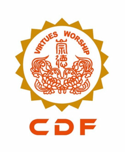 C D F VIRTUES WORSHIP Logo (USPTO, 04/27/2018)