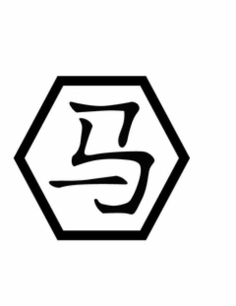  Logo (USPTO, 03.05.2018)