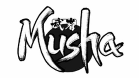 MUSHA Logo (USPTO, 13.08.2020)