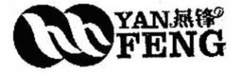 YAN FENG Logo (USPTO, 06/11/2014)