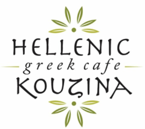 HELLENIC KOUZINA GREEK CAFE Logo (USPTO, 03/22/2017)