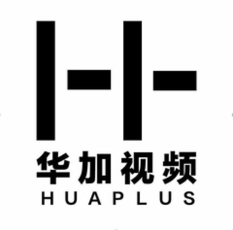 H HUAPLUS Logo (USPTO, 17.07.2018)