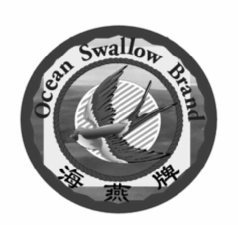 OCEAN SWALLOW BRAND Logo (USPTO, 03.04.2020)