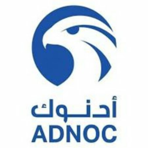 ADNOC Logo (USPTO, 09/14/2020)