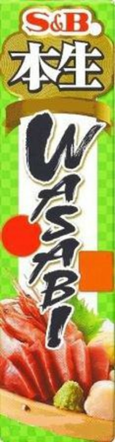 S&B WASABI Logo (USPTO, 14.09.2018)