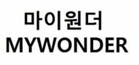 MYWONDER Logo (USPTO, 03/04/2019)