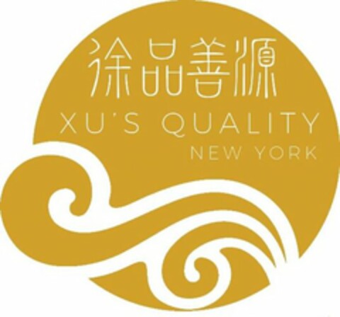 XU'S QUALITY. NEW YORK Logo (USPTO, 03/30/2019)