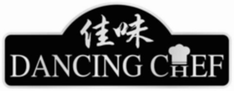 DANCING CHEF Logo (USPTO, 01/28/2012)