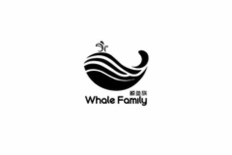 WHALE FAMILY IN CHINESE AND ENGLISH Logo (USPTO, 27.11.2017)