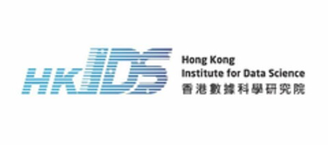 HKIDS HONG KONG INSTITUTE FOR DATA SCIENCE Logo (USPTO, 28.09.2018)