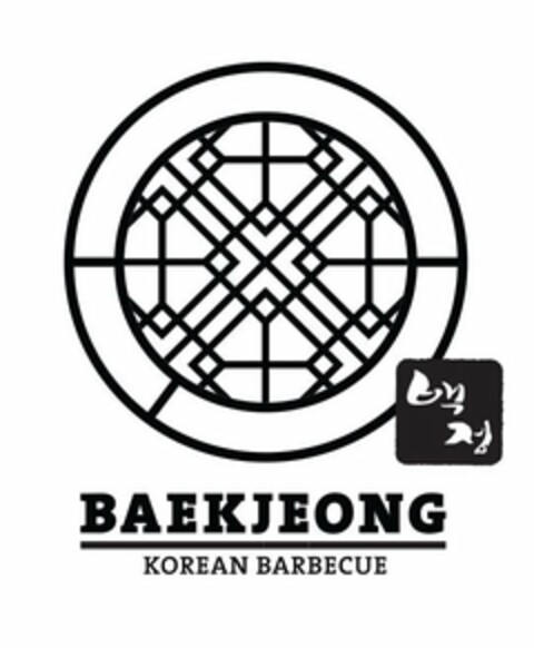 BAEKJEONG KOREAN BARBECUE Logo (USPTO, 21.08.2019)