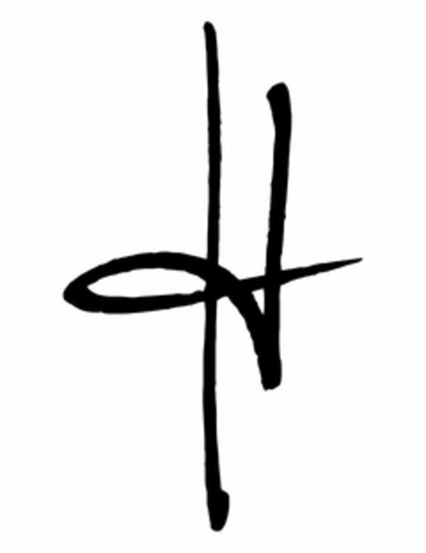 H Logo (USPTO, 17.01.2020)