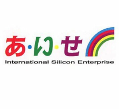 INTERNATIONAL SILICON ENTERPRISE Logo (USPTO, 07/31/2009)