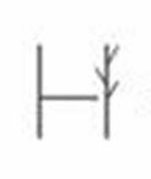 H Logo (USPTO, 26.03.2018)