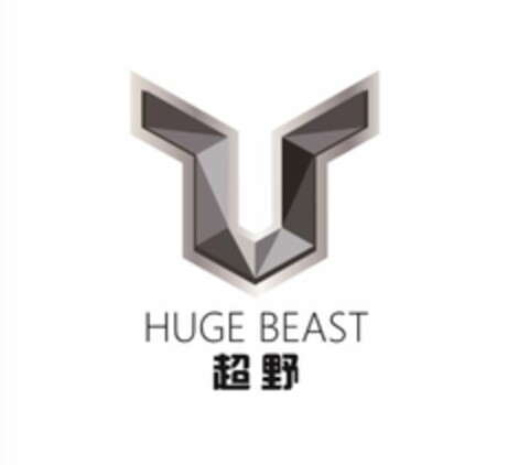 HUGE BEAST Logo (USPTO, 08.01.2019)