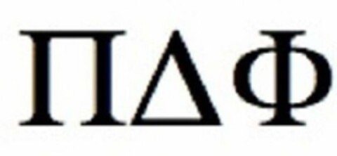  Logo (USPTO, 03.03.2019)