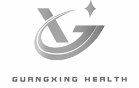 GX GUANGXING HEALTH Logo (USPTO, 12/10/2019)