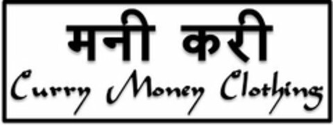 CURRY MONEY CLOTHING Logo (USPTO, 07/25/2014)