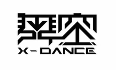 X-DANCE Logo (USPTO, 08.07.2019)