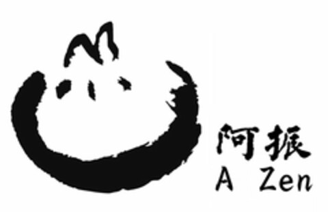 A ZEN Logo (USPTO, 02.05.2011)