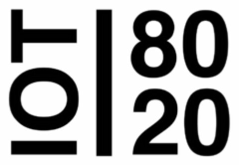 IOT 80 20 Logo (USPTO, 03/27/2017)