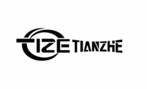 IZETIANZHE Logo (USPTO, 02.12.2018)